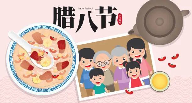 Vector illustration of Family group photo banner illustration with the laba Rice Porridge. Also as known as Eight Treasure Congee. (Translation: Laba Festival)