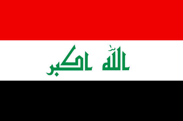 Flag of Iraq. National flag of the Republic of Iraq. iraqi flag stock illustrations