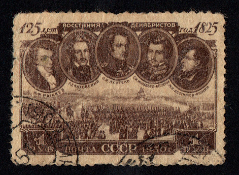 USSR - CIRCA 1950: Stamp dedicated the Decembrist revolt. Soviet post stamp printed in 1950 and dedicated. Decembrists represented on post stamp. Rebellion of desembrists in Russia 1825