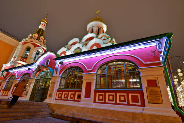 St. Basil's Cathedral Domes and architectural details. Shoot at golden hour, Russia, Moscow