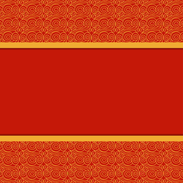 istock Traditional Chinese Greeting Card Template, The Auspicious Clouds Texture, Celebration 1296082079