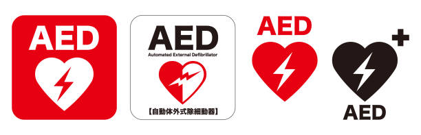 ilustraciones, imágenes clip art, dibujos animados e iconos de stock de iconos de aed, desfibrilador externo automatizado - cpr emergency services urgency emergency sign