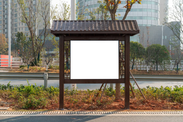 istock blank billboard on the city street 1296124997