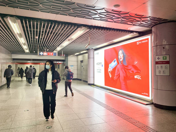 January 9, 2021:Beijing Subway XIDAN Station Aisle