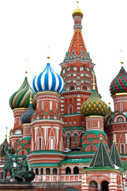 istock a saint basil cathedral in the Moscow 1296137259
