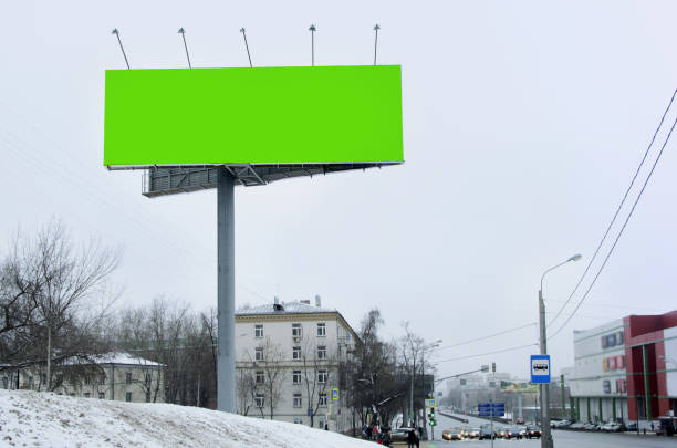 istock Blank billboard for advertising on winter day, space for text, image, design. 1296162447