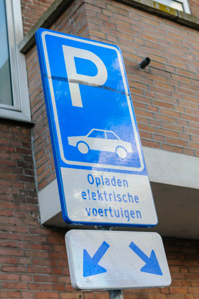 istock Parking spaces for electric vehicles in Amsterdam, Netherlands 1296182305