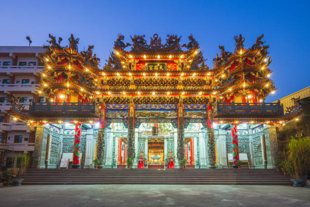 istock Huwei Tianhou Temple 1296248862