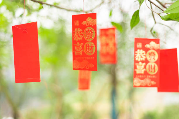 istock A bunch of red envelopes for Chinese New Year congratulations 1296250296