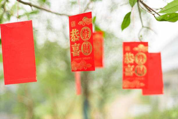 istock A bunch of red envelopes for Chinese New Year congratulations 1296250297