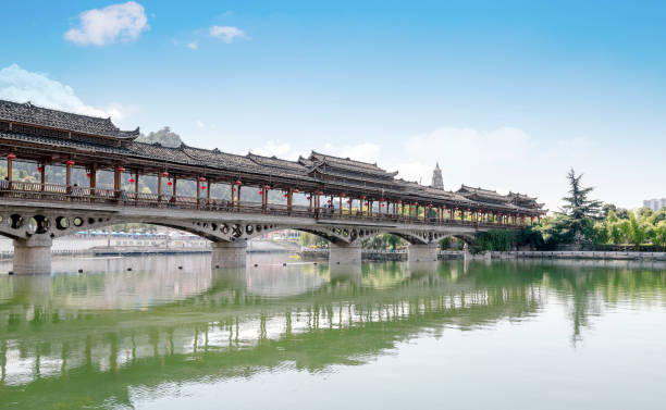 istock A bridge with ethnic characteristics, Duyun, Guizhou, China. 1296266398
