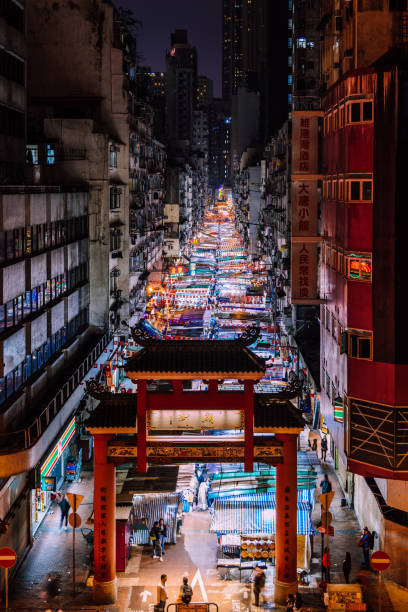 istock Temple Street Night Market at Night 1296356676