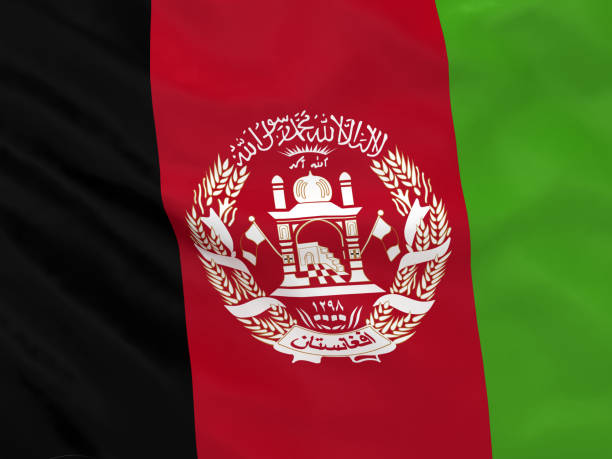 Afghanistan flag waving