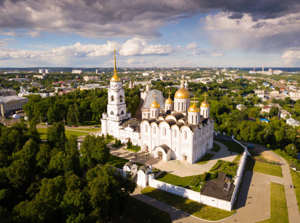 istock Assumption Cathedral in Vladimir 1296420386