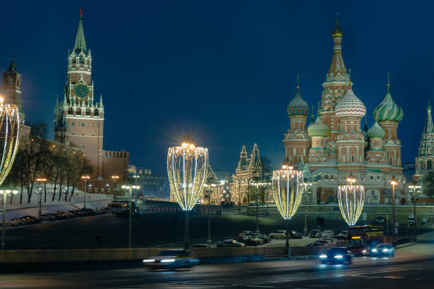 istock New Year's illumination on Vasilyevsky descent 1296470586