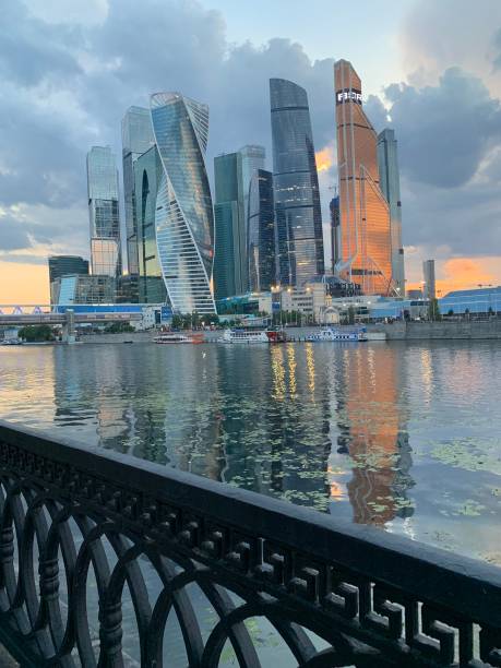 istock Moscow City View 1296690572
