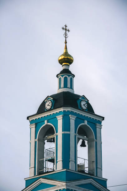 istock Russian orthodox church. 1296712117