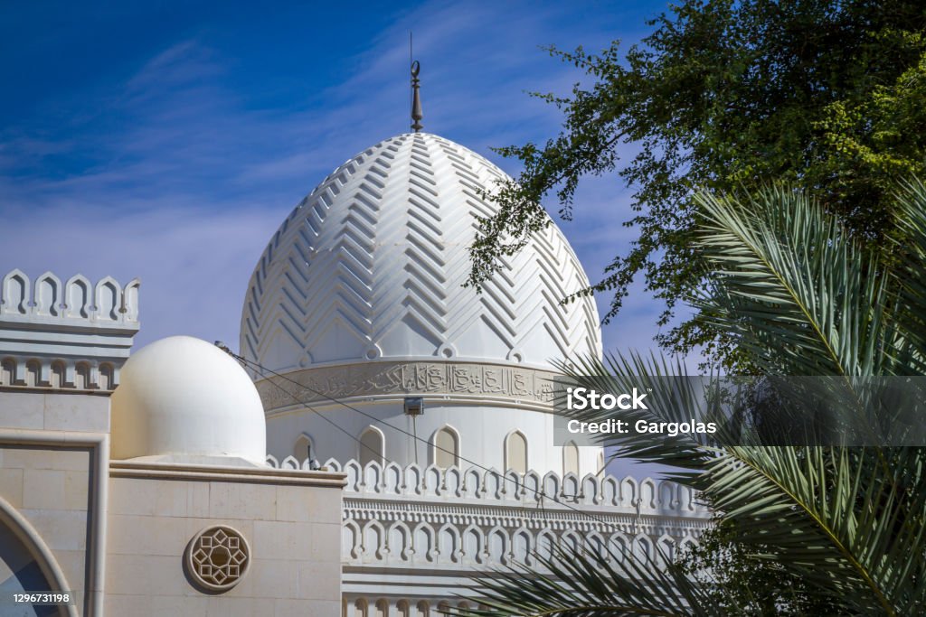 harif Hussein Bin Ali Mosque, Aqaba, Jordan Sharif Hussein Bin Ali Mosque in Aqaba, Jordan Aqaba Stock Photo