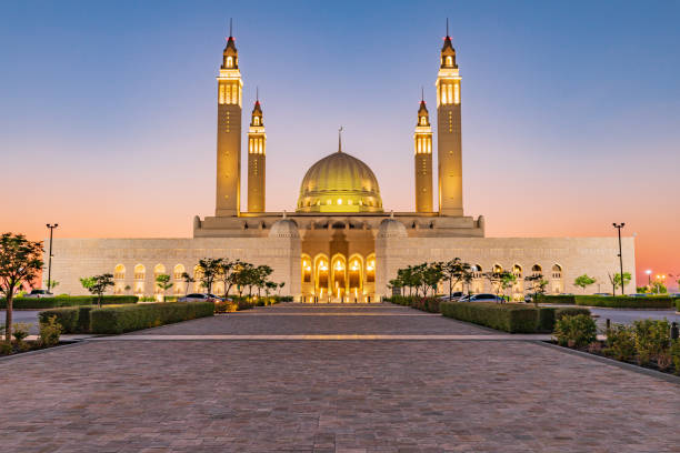 istock Sunset at the Sultan Qaboos Grand Mosque. 1296752841