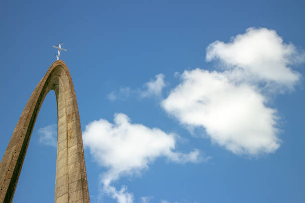 Higuey, Dominican Republic, 01-21-2014: Basilica of the Altagracia Virgin  arc, Nuestras señora de la altagracia