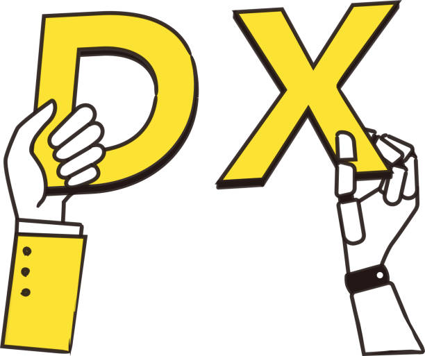 ビジネスパーソンとロボット保持文字"dx",白孤立 - dx点のイラスト素材／クリップアート素  材／マンガ素材／アイコン素材