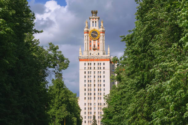 Tower with clock of Lomonosov Moscow State University (MSU) stock photo