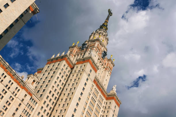 The main building of Moscow State University in Moscow stock photo