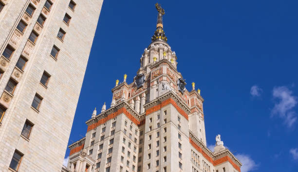 The main building of Moscow State University in Moscow stock photo