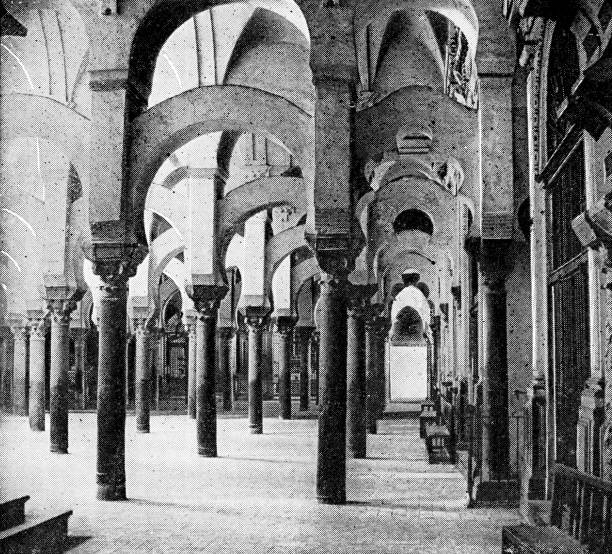 コルドバのコルドバのモスク大聖堂にあるハイポスタイルホール ( 19世紀) - la mezquita cathedral illustrations点のイラスト素材／クリップアート素材／マンガ素材／アイコン素材