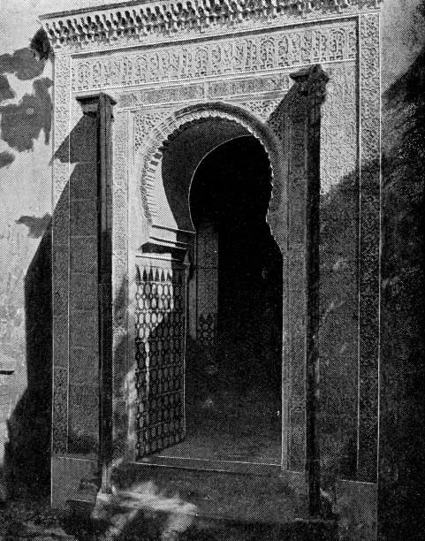 istock Arabesque Doorway at the Alhambra in Granada, Spain - 19th Century 1296901073
