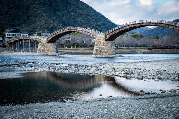 istock Kintaikyo Bridge in Iwakuni City, Yamaguchi Prefecture 1296945358