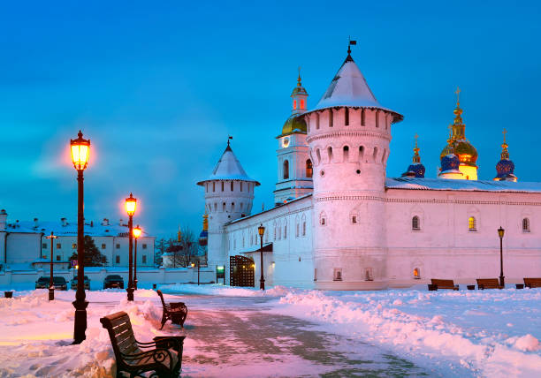 istock Tobolsk Kremlin at dawn 1296959471