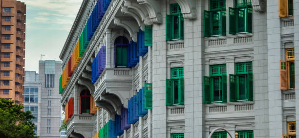 istock Building with colorful windows in Singapore 1296974203