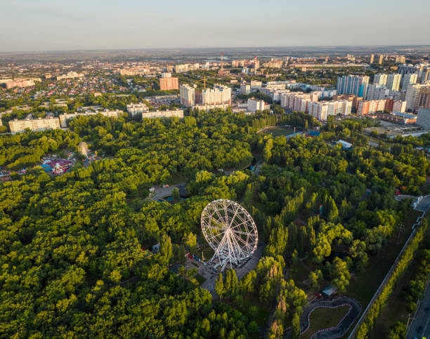 istock Aerial city view 1296979112