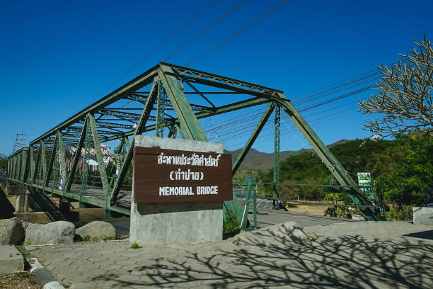 istock World War II Memorial Tha Pai Memorial Bridge. 1297005196