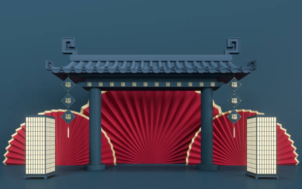 istock Empty marketing stage, Chinese style, 3d rendering. Translation: blessing. 1297171866