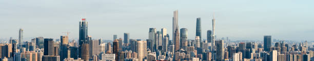 istock Guangzhou modern urban cityscape skyline 1297185901