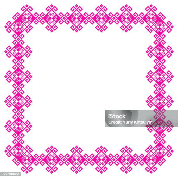 Photo Frame Border Pattern Border Pattern Frame Art Stock Illustration - Download Image Now ...