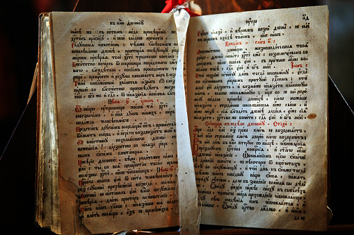 pages of holy koran the testament