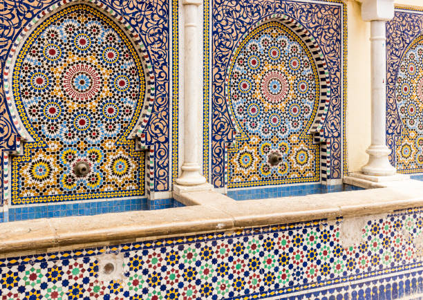 istock Zellij-decorated fountain in the Souk 1297358791