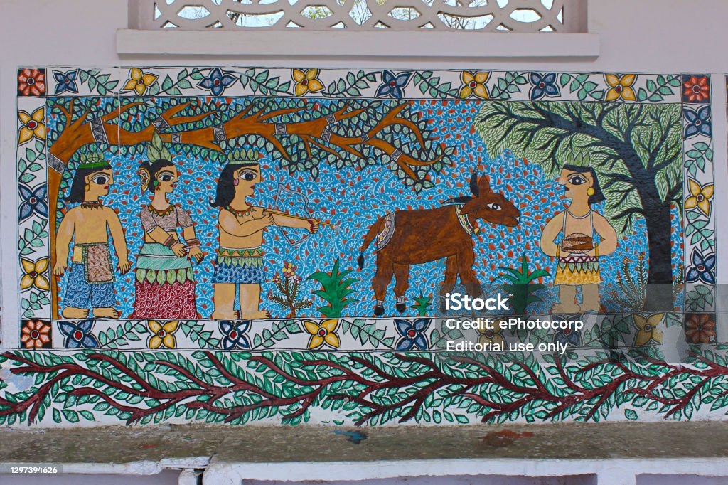 Madhubani Painting Or Mithila Paintings On Wall Of Mithila University  Darbhanga Bihar India Mostly Depict People And Their Association With  Nature And Scenes And Deities From The Ancient Epics Stock Photo -