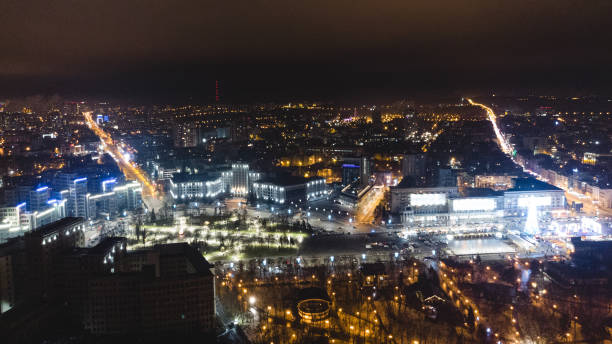 istock Freedom Square Kharkiv aerial view holidays night 1297448700