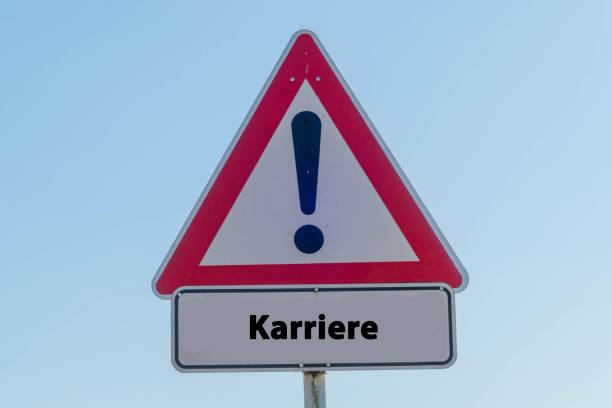 istock Sign Career german 