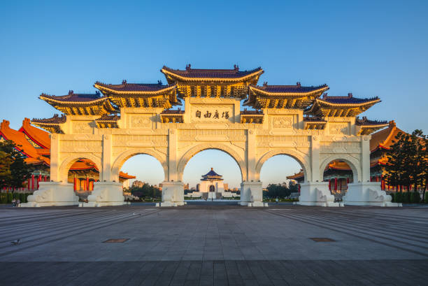 istock Main gate of liberty square in taipei 1297518767