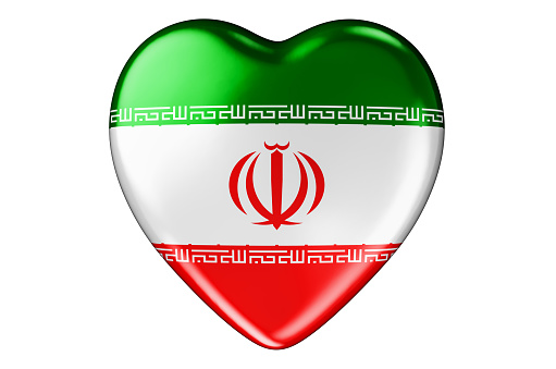 Heart with Iranian flag, 3D rendering isolated on white background