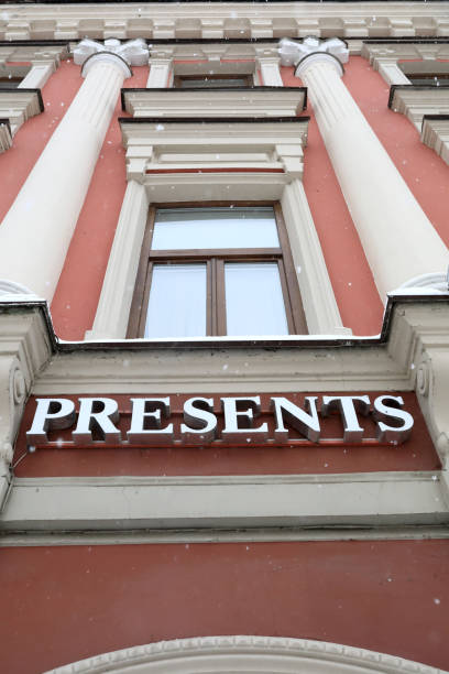 istock View of presents sign 1297792875