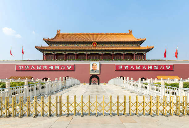 istock Tiananmen Tower in Beijing, China 1297880862