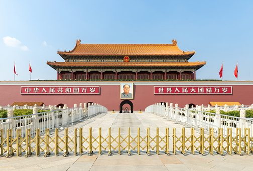 Tiananmen Tower in Beijing, China