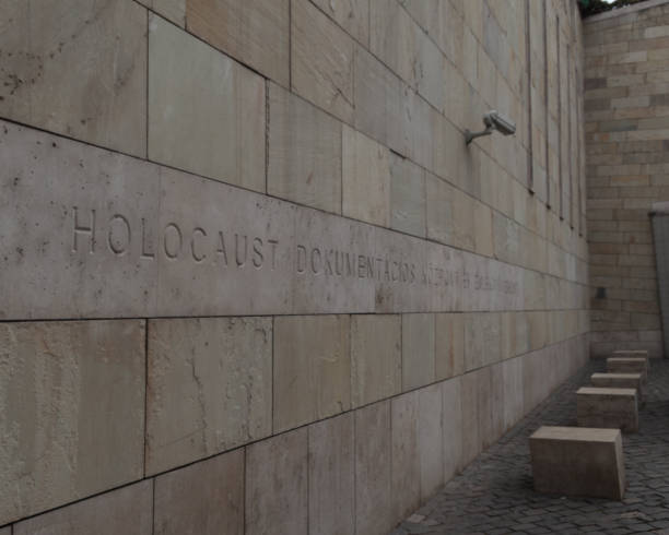Budapest, Hungary - January 2015. The Holocaust Memorial Center (Hungarian: Holokauszt Emlékközpont) wall, at 39 Páva Utca, Budapest