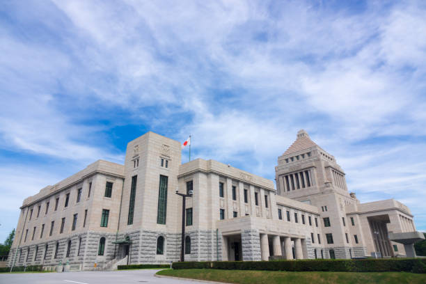 istock Japanese parliament building 1298059830